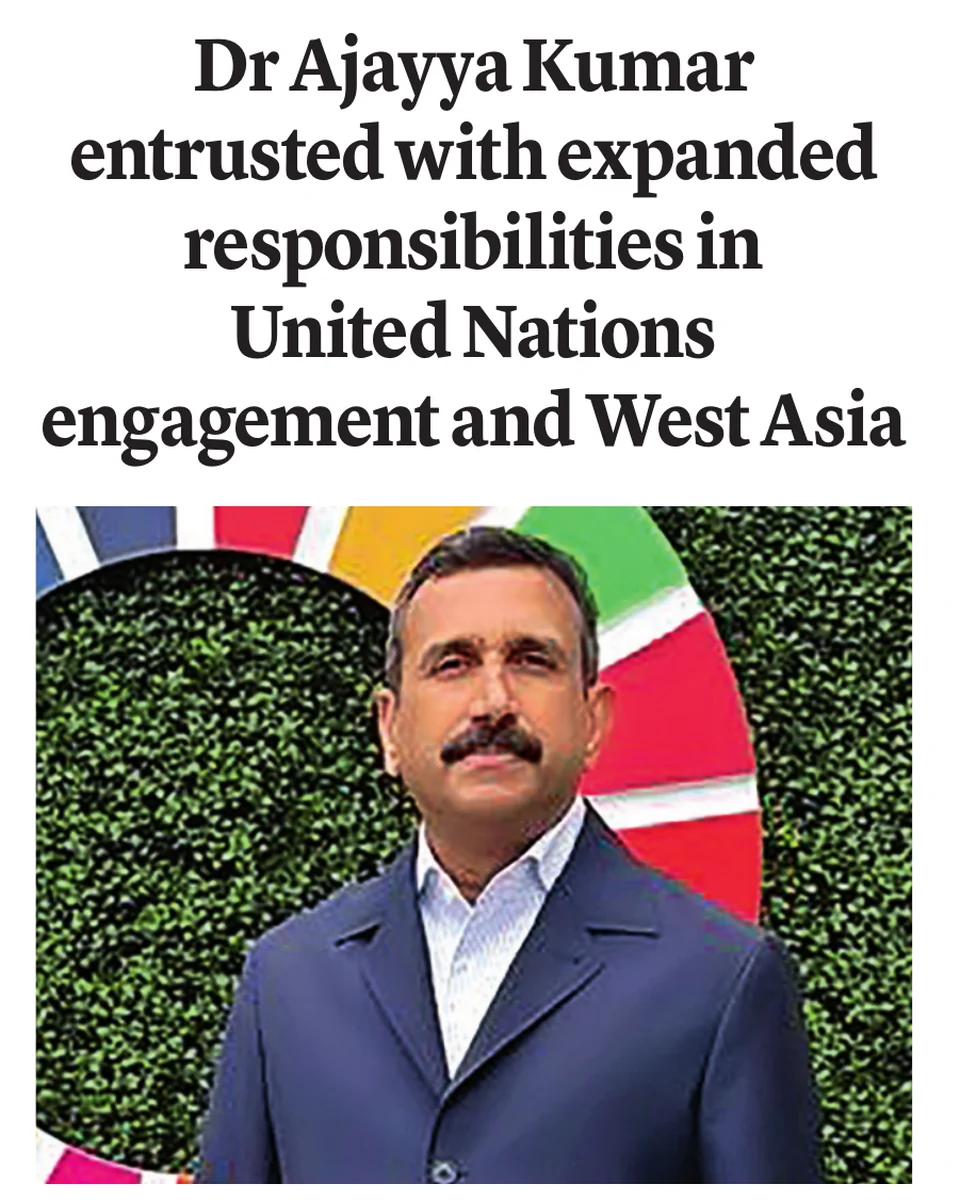 Khaleej Times, 25 September 2026